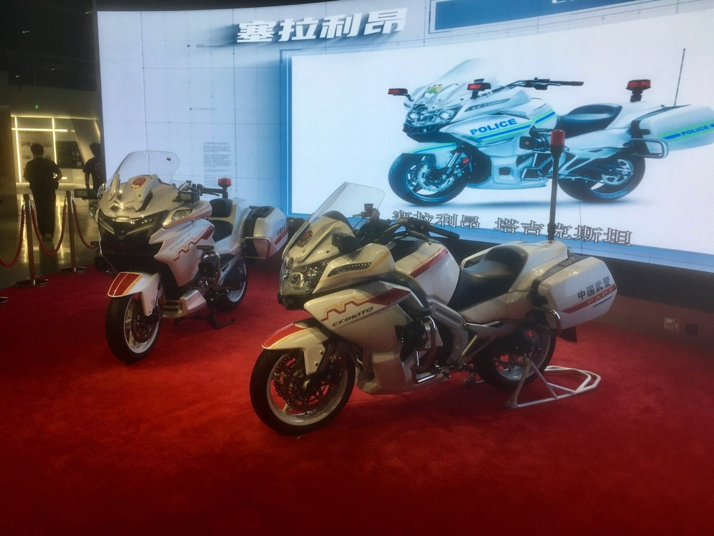 cfmoto-1250-hangzhou